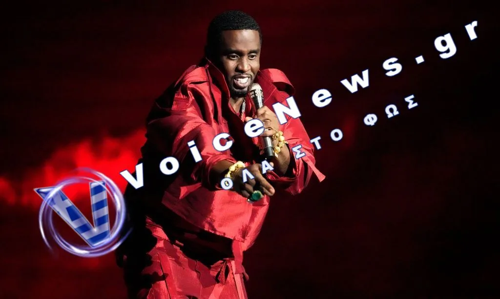Παρατείνεται η παραμονή του Diddy στη φυλακή – Ποιος είναι ο λόγος