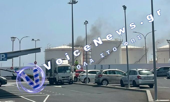 Ένας νεκρός και τρεις τραυματίες από έκρηξη σε δεξαμενή καυσίμων στις Κανάριες Νήσους