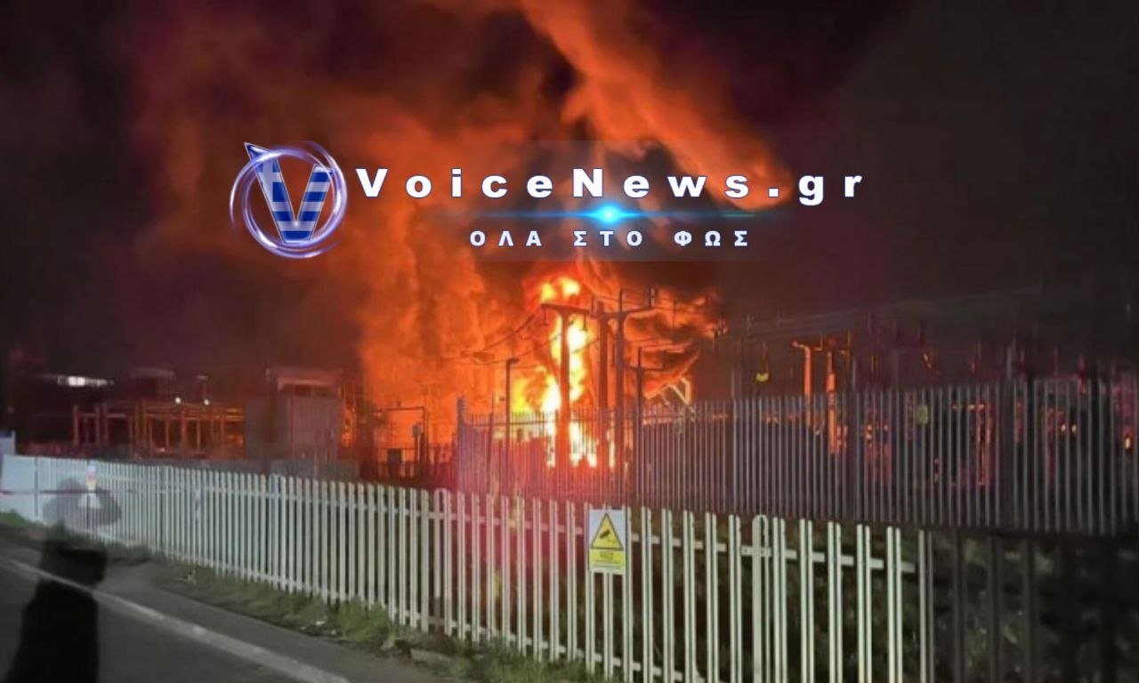 Μεγαλη πυρκαγιά εκδηλώθηκε δίπλα στο αεροδρόμιο του Γκάτγουικ στην Βρετανία.
