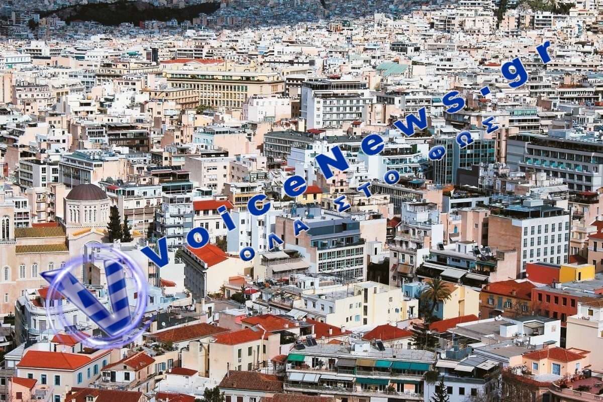 Επίδομα Ενοικίου: Πώς γίνεται η αίτηση στον ΟΠΕΚΑ