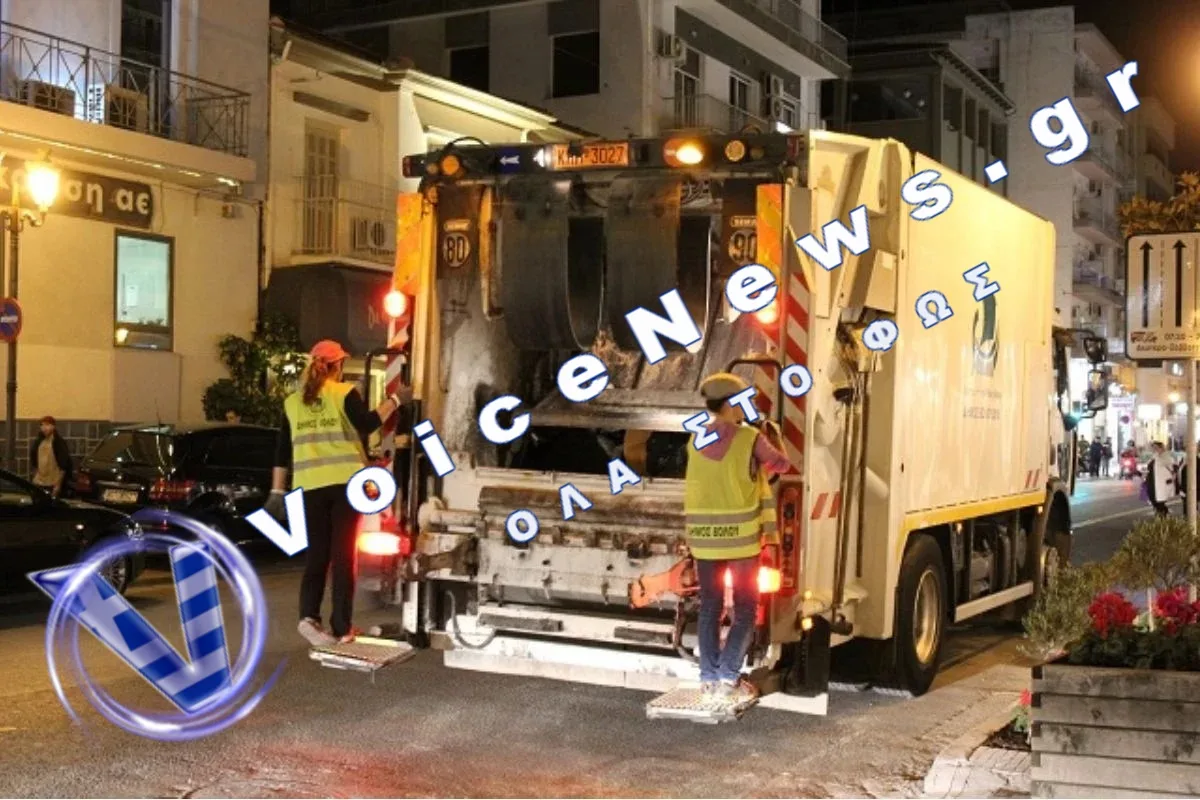 Σοβαρός τραυματισμός δημοτικής υπαλλήλου – Τί καταγγέλλουν οι εργαζόμενοι