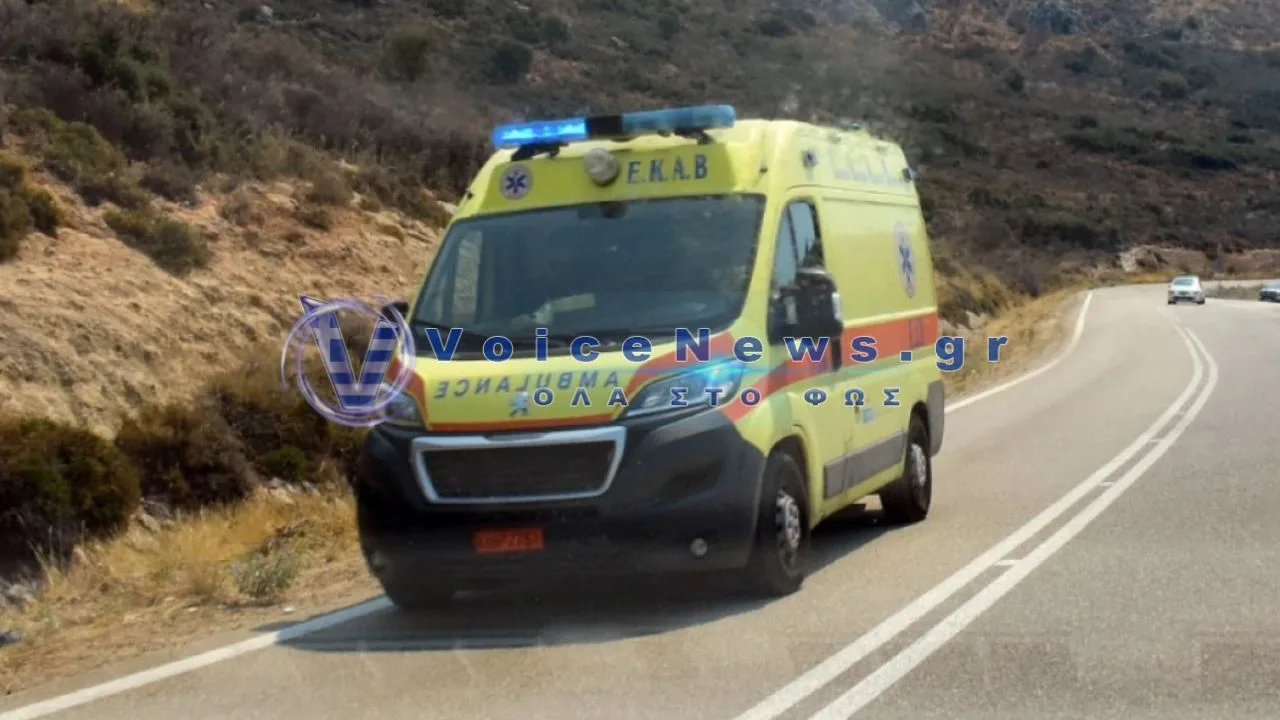 Χαλκίδα: 78χρονος έπεσε από τον τρίτο όροφο πολυκατοικίας – Σοβαρά τραυματισμένος στο νοσοκομείο