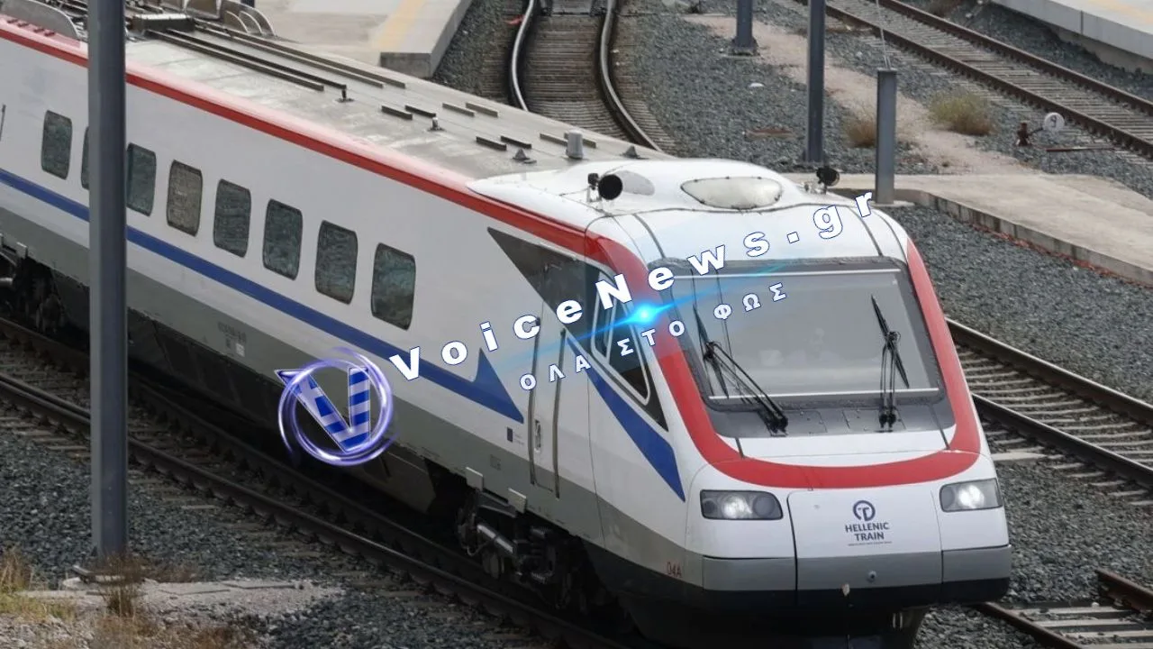 Hellenic Train: Καθυστέρηση 134 λεπτών στο δρομολόγιο Αθήνα – Θεσσαλονίκη λόγω τεχνικής βλάβης στην αμαξοστοιχία