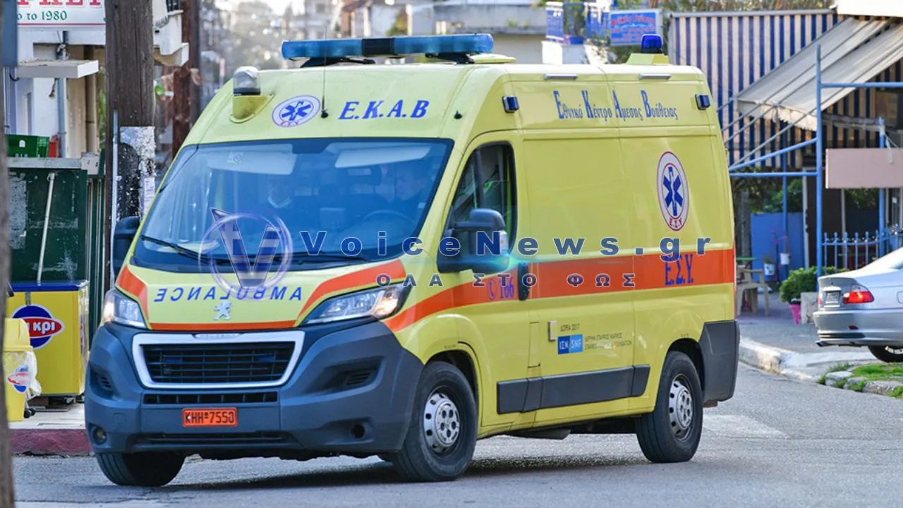 Σαλαμίνα: 9 πολίτες με εγκαύματα στο Κέντρο Υγείας – Ενισχύθηκαν οι δυνάμεις του ΕΚΑΒ