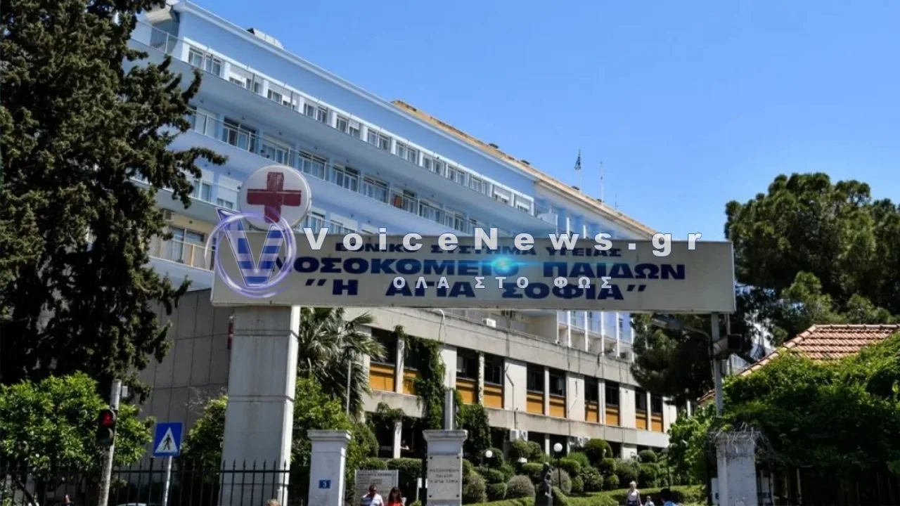 12χρονη από τη Νέα Υόρκη έκανε διακοπές στην Ελλάδα και κατέληξε στο χειρουργείο – Η δύσκολη επέμβαση 6,5 ωρών στο Παίδων