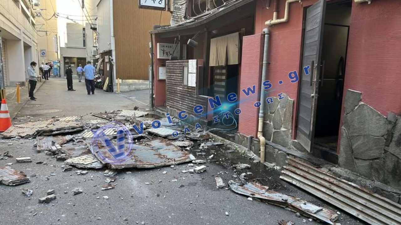 Iσχυρός σεισμός 4,7 ρίχτερ κοντά στη Nάπολη – Tραυματίες και ζημιές σε κτίρια
