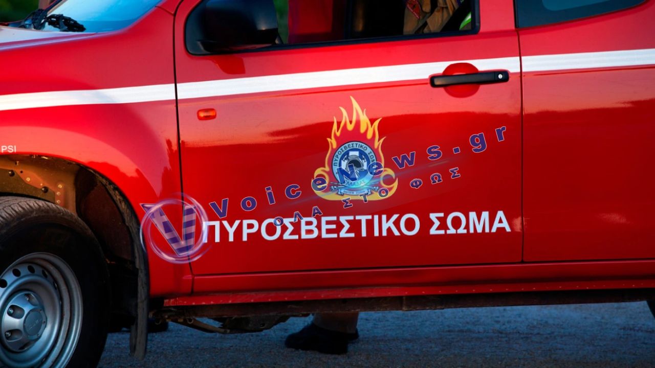 Φωτιά στο Κούπι Κορωπίου – άμεση επέμβαση της πυροσβεστικής