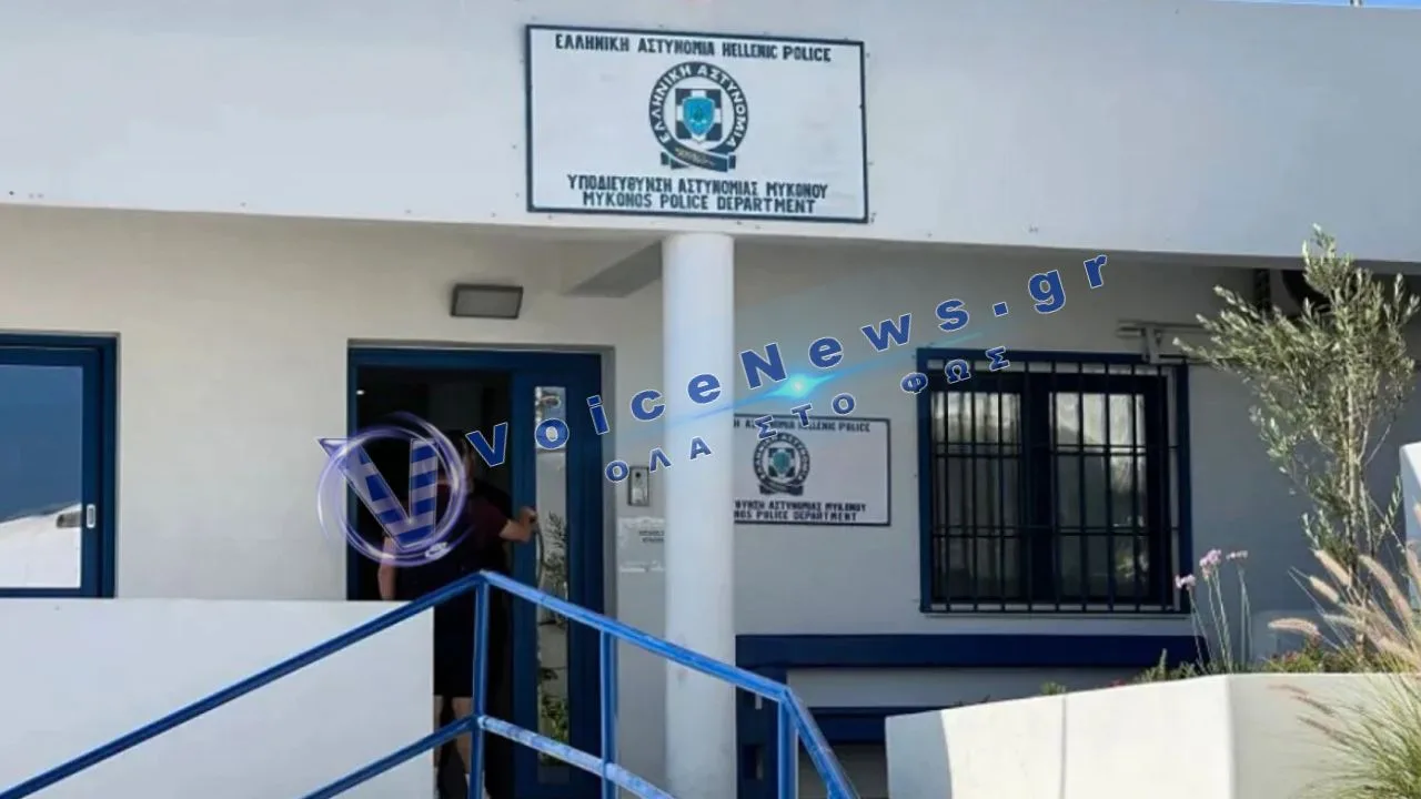 Μύκονος: Οδηγός συνελήφθη για κλοπή τσάντας Hermès και Rolex αξίας 75.000 ευρώ – Τα είχε κρύψει κάτω από βράχους
