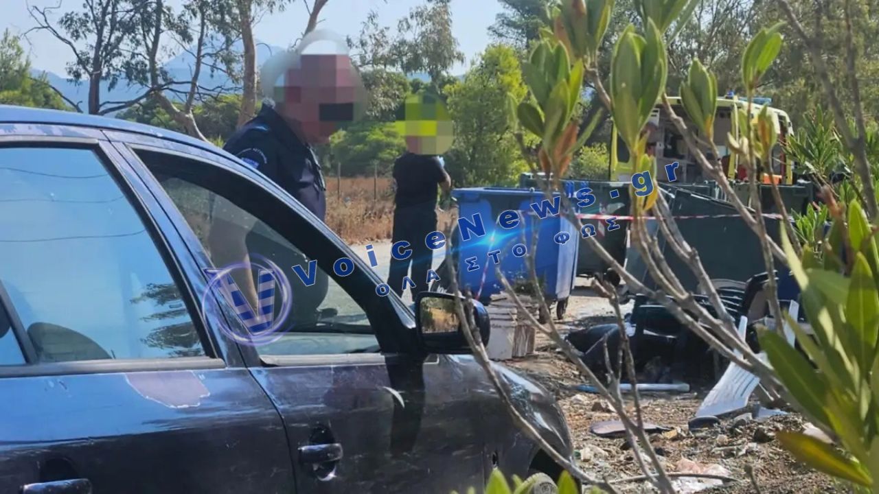 75χρονος βρέθηκε νεκρός δίπλα σε κάδους – Tι εξετάζουν οι αρχές