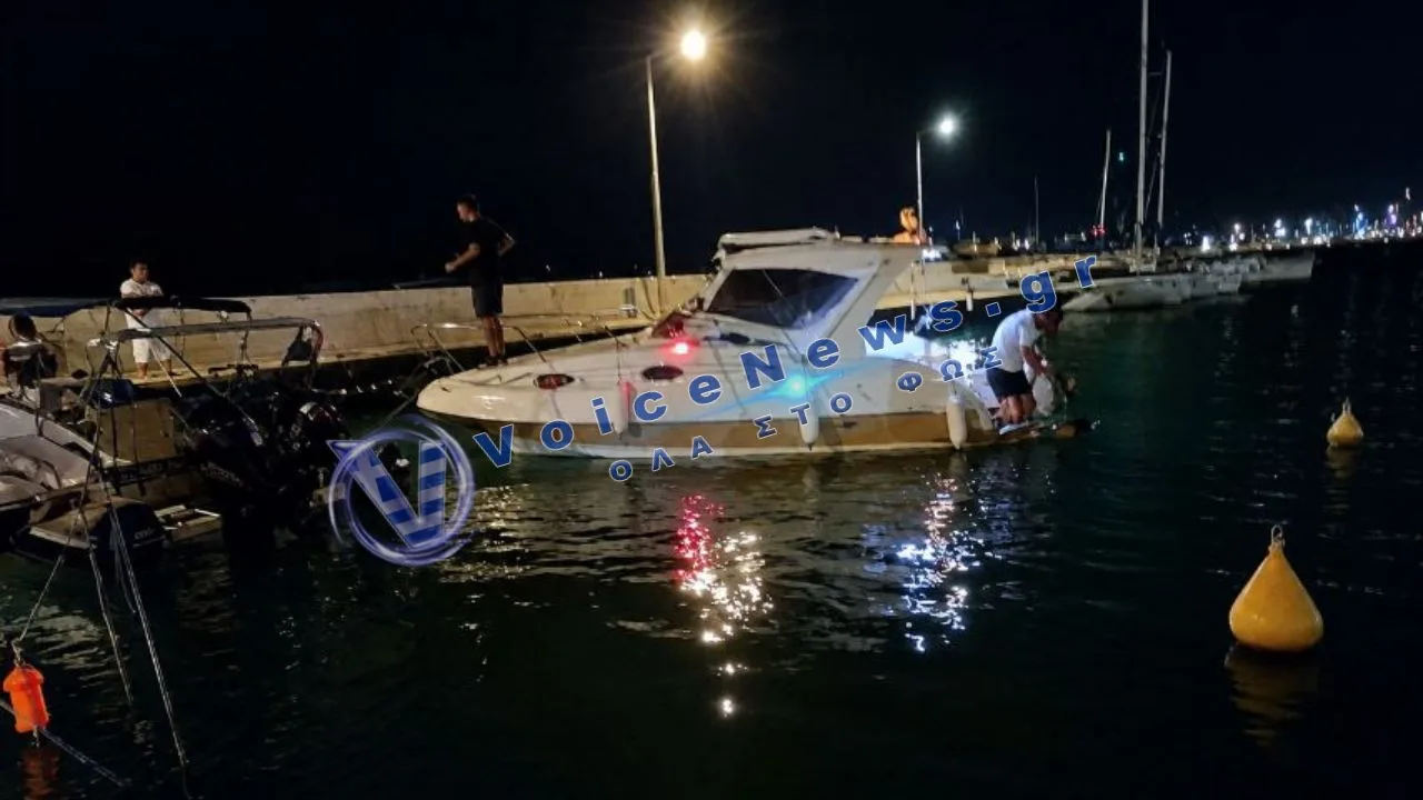 Βόλος: Σκάφος έμεινε ακυβέρνητο δύο μίλια ανοιχτά από τις «Πλάκες» – Επιχείρηση ρυμούλκησης