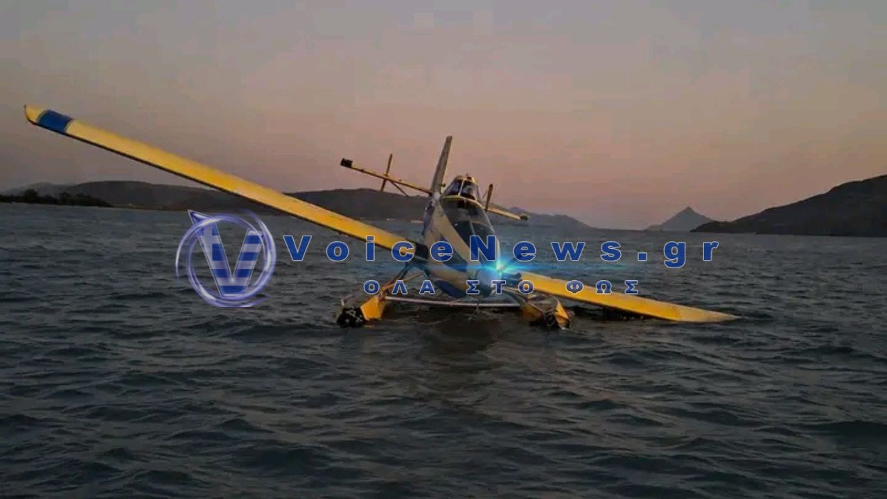 Αιτωλοακαρνανία: Πιθανή βλάβη στο στήριγμα των πλωτήρων εξετάζεται για το τρακτέρ