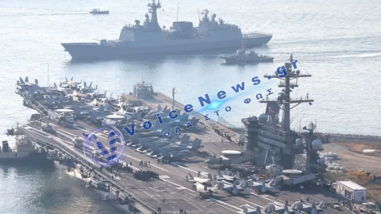 ΗΠΑ: Αποσύρουν το USS George Washington από τον Ειρηνικό – Κενό στην αμερικανική παρουσία απέναντι στην Κίνα