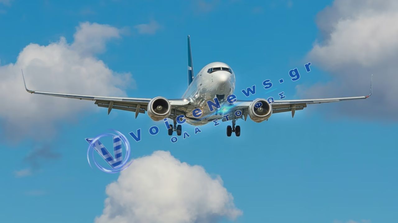 Αεροπορικά εισιτήρια: Οι low-cost εταιρείες ανεβάζουν περισσότερο τις τιμές