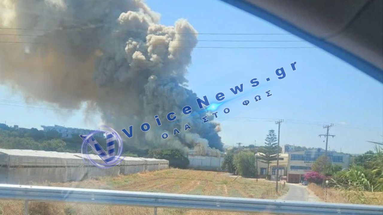 Ρέθυμνο: Πυρκαγιά σε βιομηχανική εγκατάσταση στον Πηγιανό Κάμπο