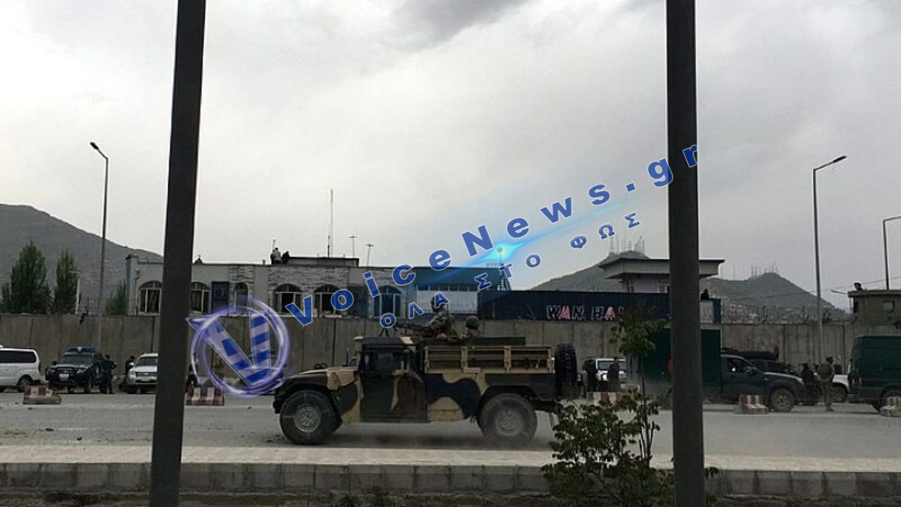 Καμπούλ: Δεκάδες μαθητές τραυματίστηκαν από έκρηξη σε σχολείο – Στο στόχαστρο συνοικία των Χαζάρα