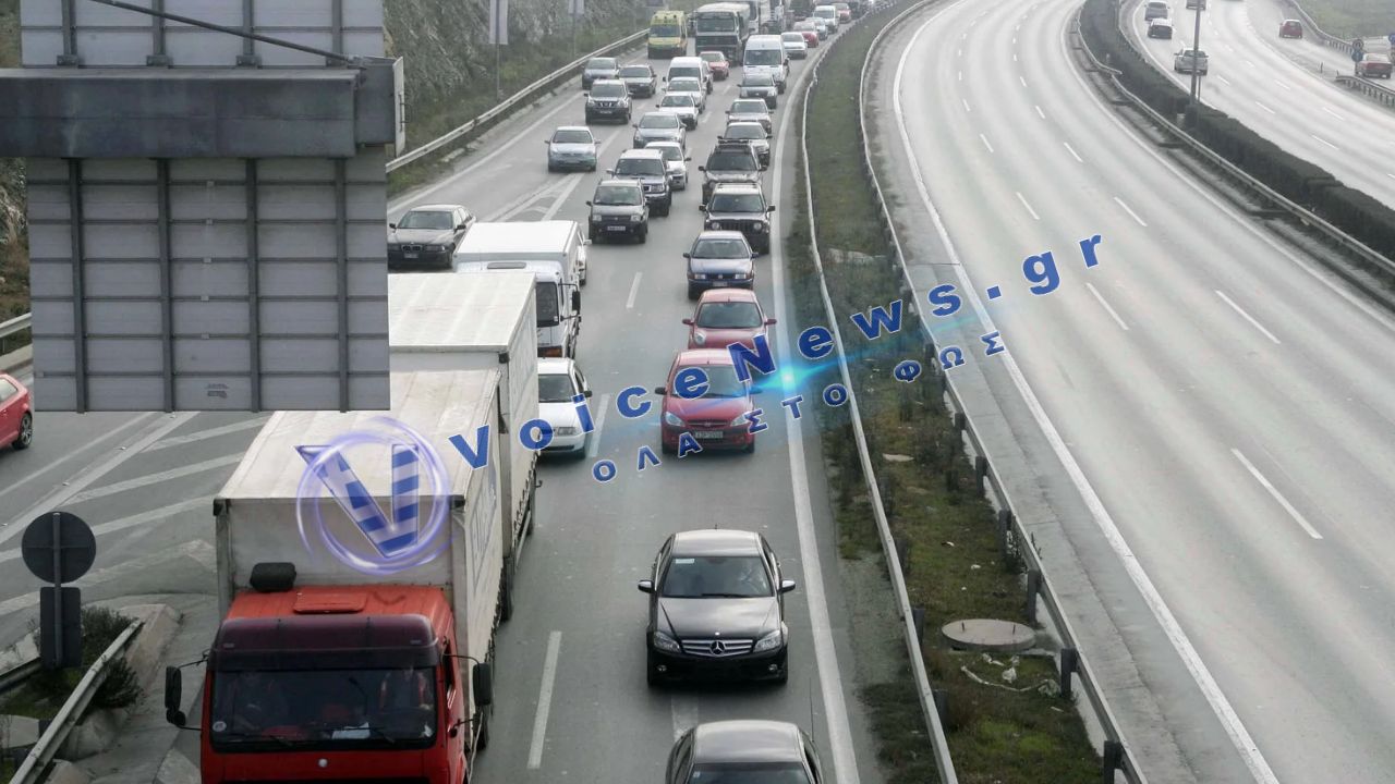 Θεσσαλονίκη: Σύγκρουση δύο οχημάτων στον Περιφερειακό – Αυξημένη η κίνηση