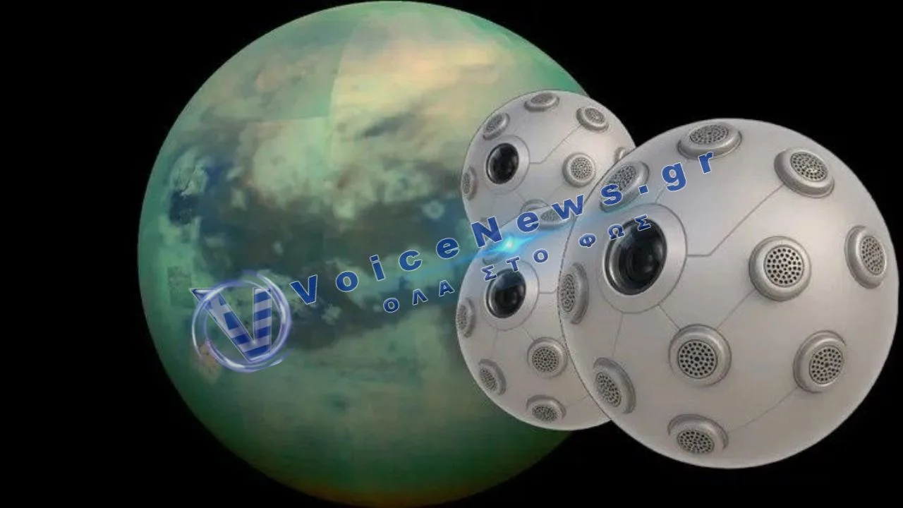 NASA: Σφαιρικά «αερομπότ» θα μπορούσαν να εξερευνήσουν τις σπηλιές του Τιτάνα