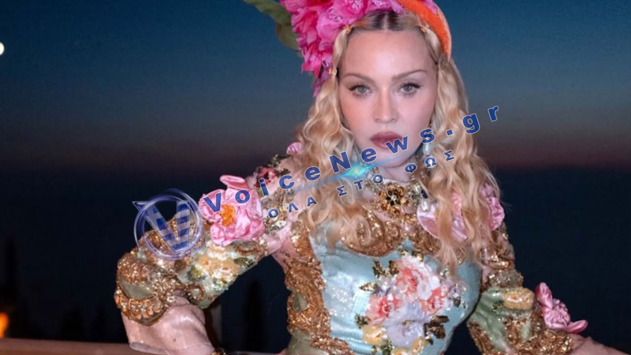 Madonna: Το ελληνικό γλέντι για τα 68α γενέθλιά της στην Κέρκυρα – Χορός, σπασμένα πιάτα και οικογένεια