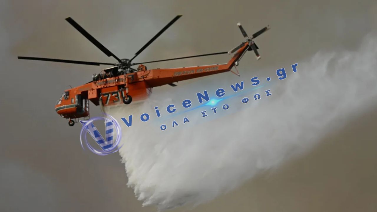 Εύβοια: Χειροπέδες σε 47χρονο για τη φωτιά στην Κάρυστο – Πρόστιμο 6.641 ευρώ