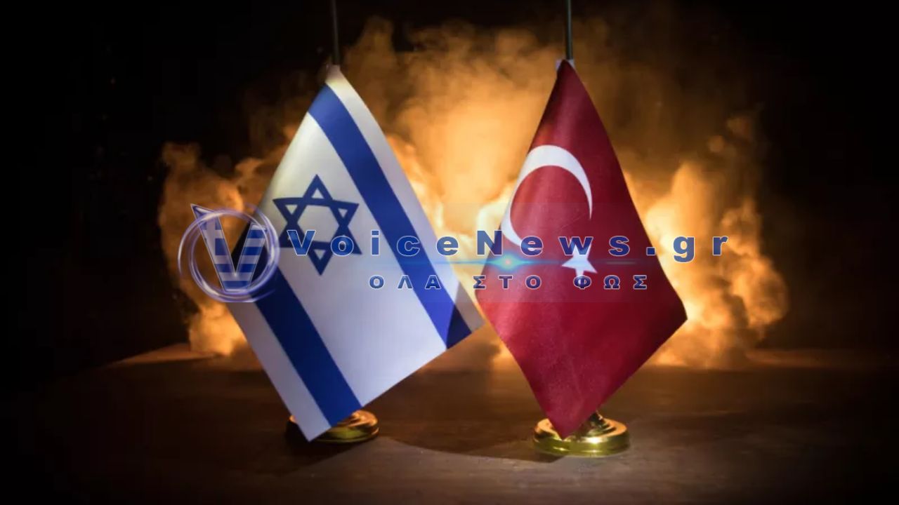 Τουρκία: Απορρίπτει τις ισραηλινές αιτιάσεις περί «απειλής» μετά το πλήγμα στη Συρία