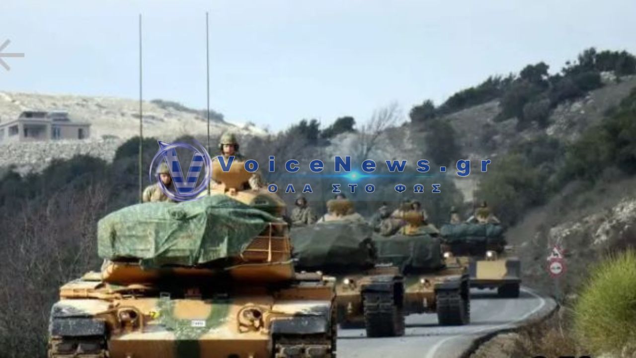 Τουρκία: Νέα στρατιωτική κινητικότητα στη Συρία μετά την ισραηλινή επίθεση – Στο επίκεντρο η Άγκυρα