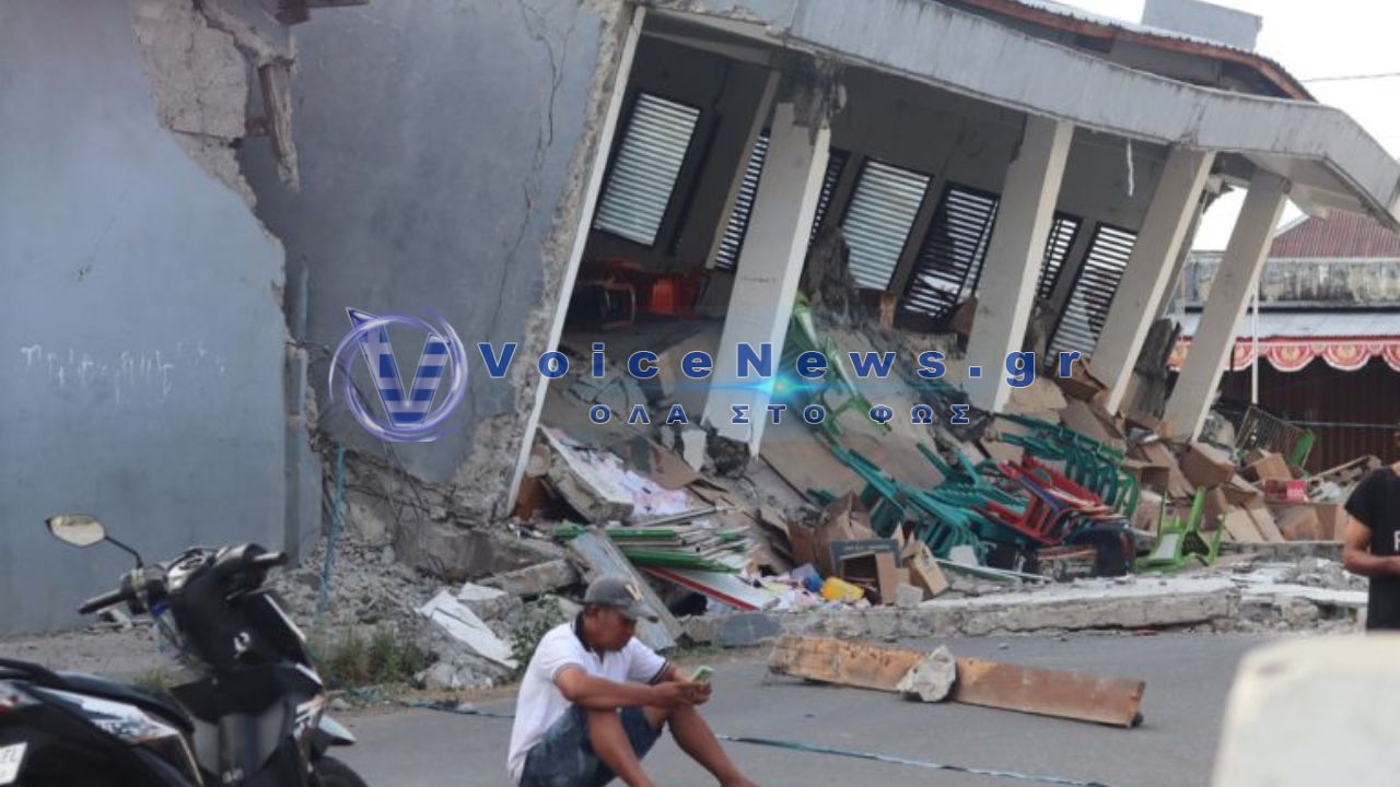 Νέα ισχυρή σεισμική δόνηση 5,9 Ρίχτερ στη Φλόρες της Ινδονησίας – Νέος σεισμός λίγες ημέρες μετά τον φονικό εγκέλαδο