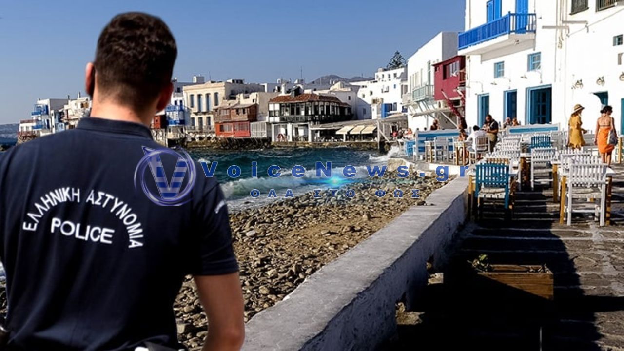 Μύκονος: Έκρυβαν ναρκωτικά σε αυτοκίνητο – Δύο συλλήψεις για διακίνηση