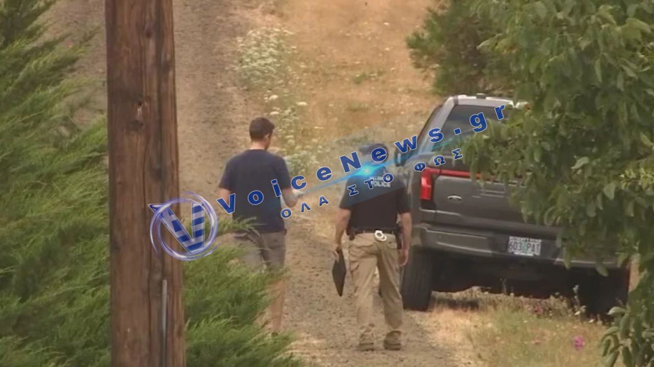 Μυστήριο με πέντε νεκρούς σε σπίτι στο Όρεγκον: «Δεν έχω ξαναδεί τέτοια σκηνή εγκλήματος»