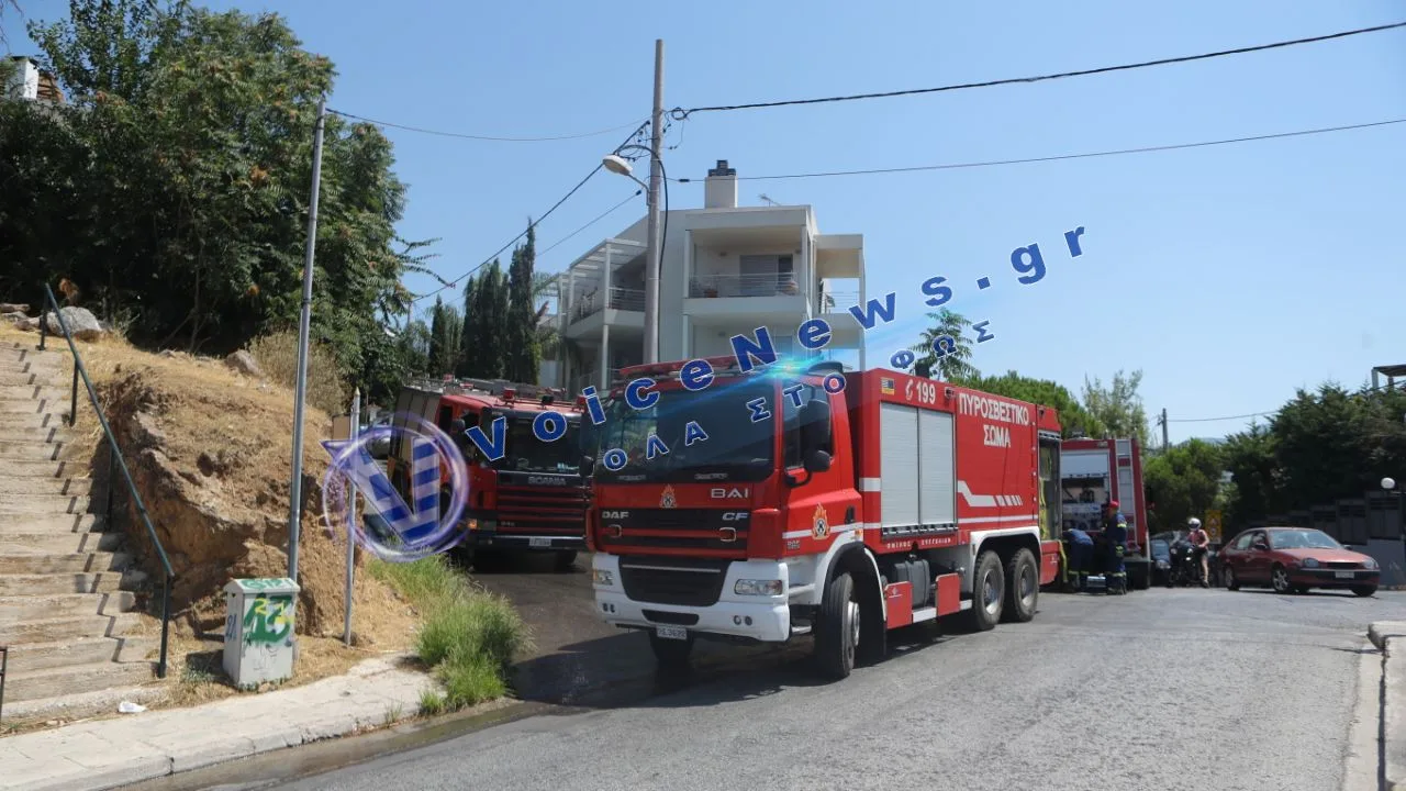 Φωτιά σε διαμέρισμα στη Νέα Σμύρνη – Απομακρύνθηκαν όλοι οι ένοικοι