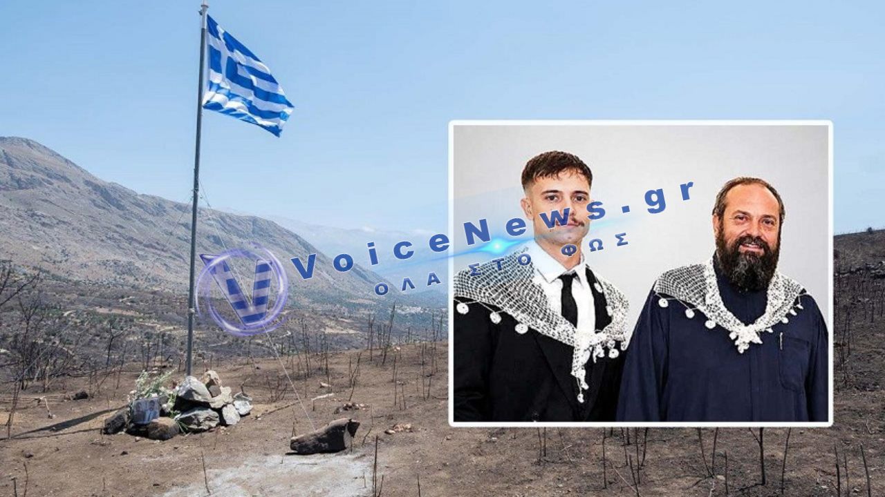 «Ο Παντελής ήταν ένα ανεκτίμητο δώρο του Θεού» – Συγκλονίζει ο πατέρας του πυροσβέστη που χάθηκε στη φωτιά