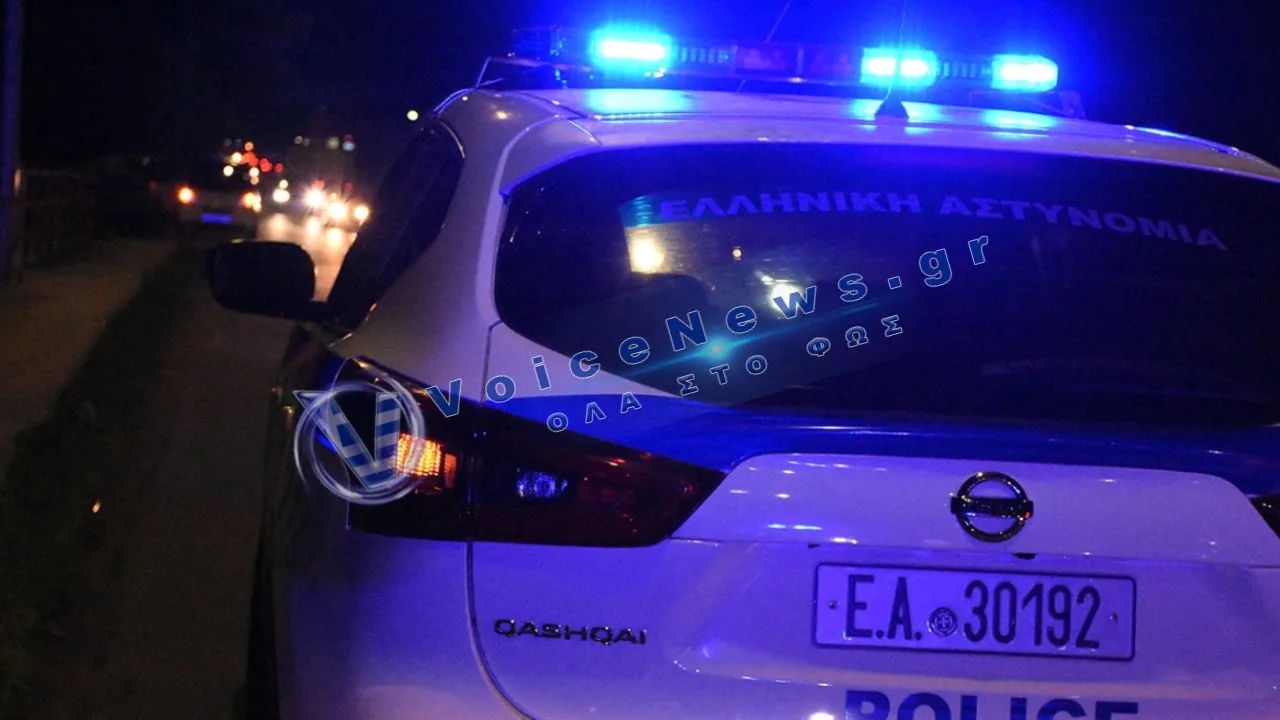 Θεσσαλονίκη: Τέσσερις συνελήφθησαν στο Ωραιόκαστρο μετά από επίθεση σε 19χρονο για ληστεία