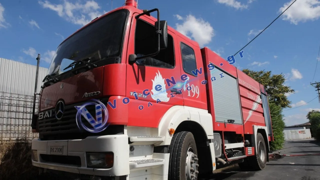 Φωτιά σε διαμέρισμα στο Νέο Κόσμο: Σε εξέλιξη μεγάλη επιχειρήση της Πυροσβεστικής στην οδό Εκαταίου