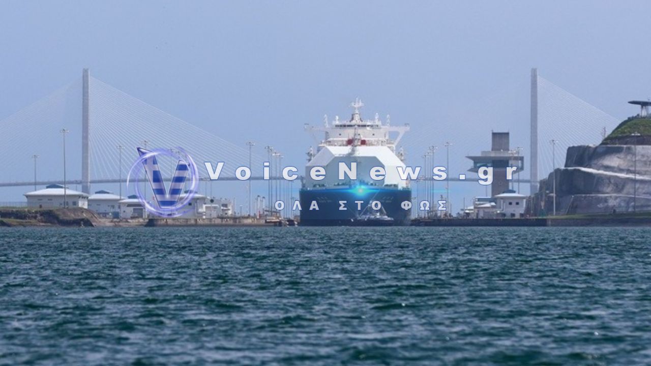 Παναμάς: Σε κατάσταση έκτακτης ανάγκης λόγω του Ελ Νίνιο – Περιορίζονται οι διελεύσεις στη Διώρυγα