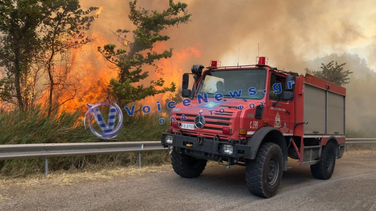 Συναγερμός στο Ρέθυμνο: Πυρκαγιά σε εξέλιξη στα Σελλιά – Ενεργοποίηση 112 και εκκενώσεις