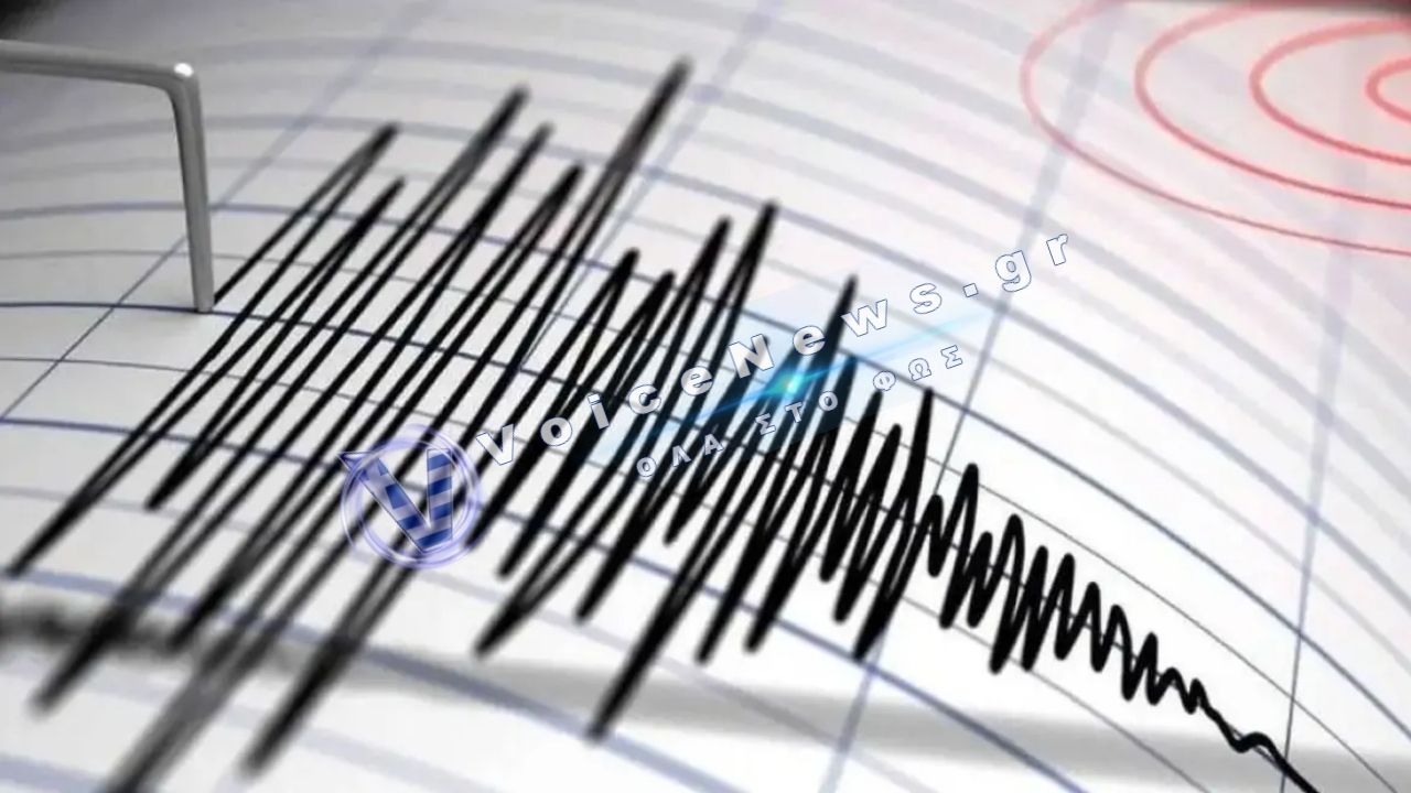 Σεισμός 4,5 Ρίχτερ στην Αρκαδία – Στο Άστρος το επίκεντρο