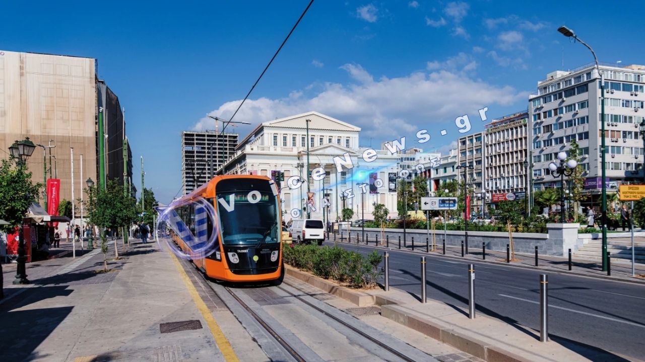 Τραμ: Πυκνώνουν τα δρομολόγια από 7 Σεπτεμβρίου – Μικρότερες αναμονές σε Σύνταγμα-Πικροδάφνη και Βούλα-ΣΕΦ