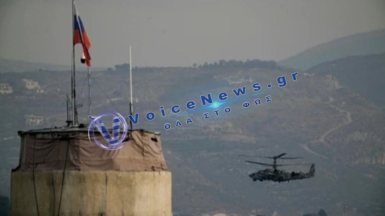 Συρία – Ρωσία: αλλάζει ο ρόλος των βάσεων Χμεϊμίμ και Ταρτούς
