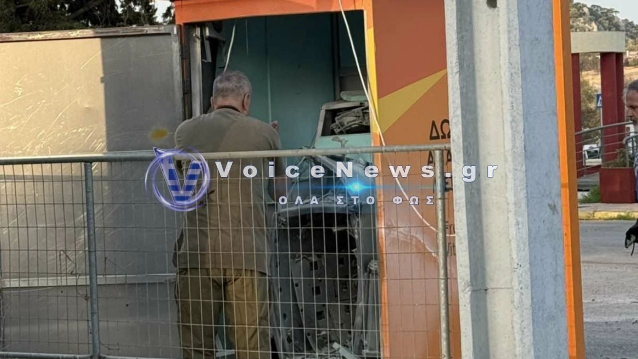 Κορινθία: Ανατίναξαν ΑΤΜ στην Περαχώρα και έφυγαν με 91.000 ευρώ