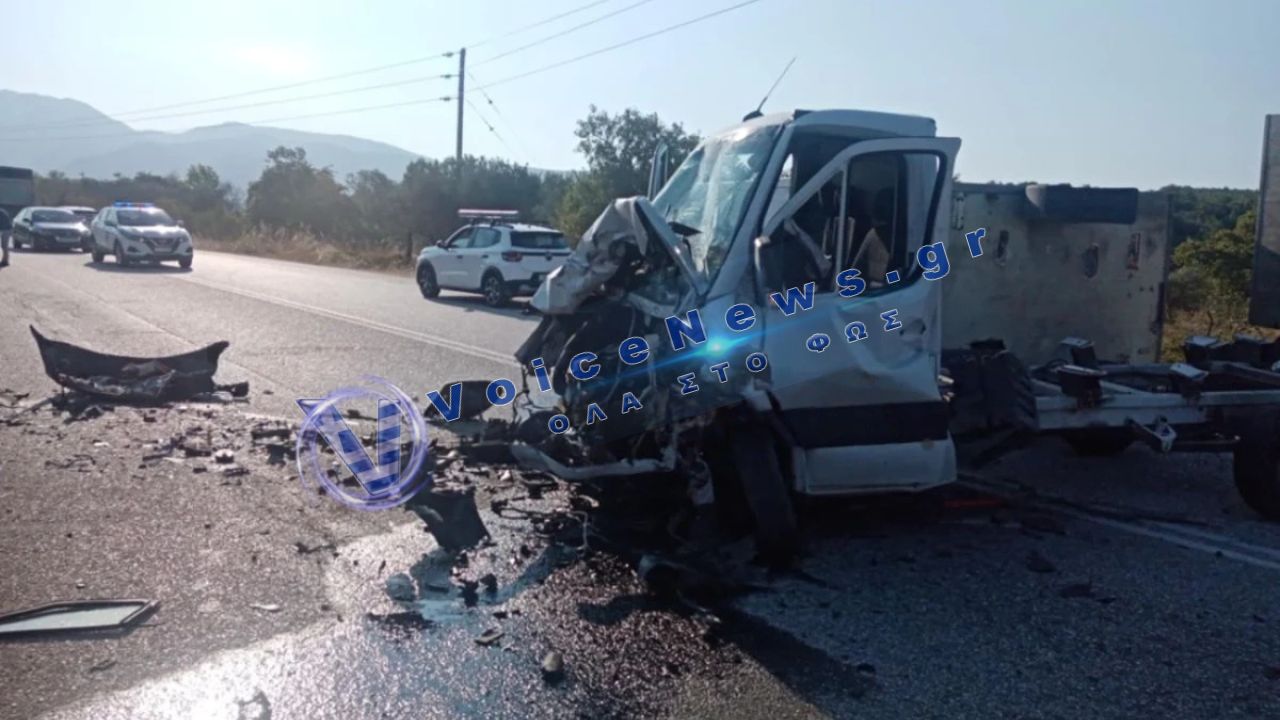 Σέρρες: Τραγωδία στην άσφαλτο – Νεκροί μητέρα και γιος σε σφοδρή σύγκρουση με φορτηγό