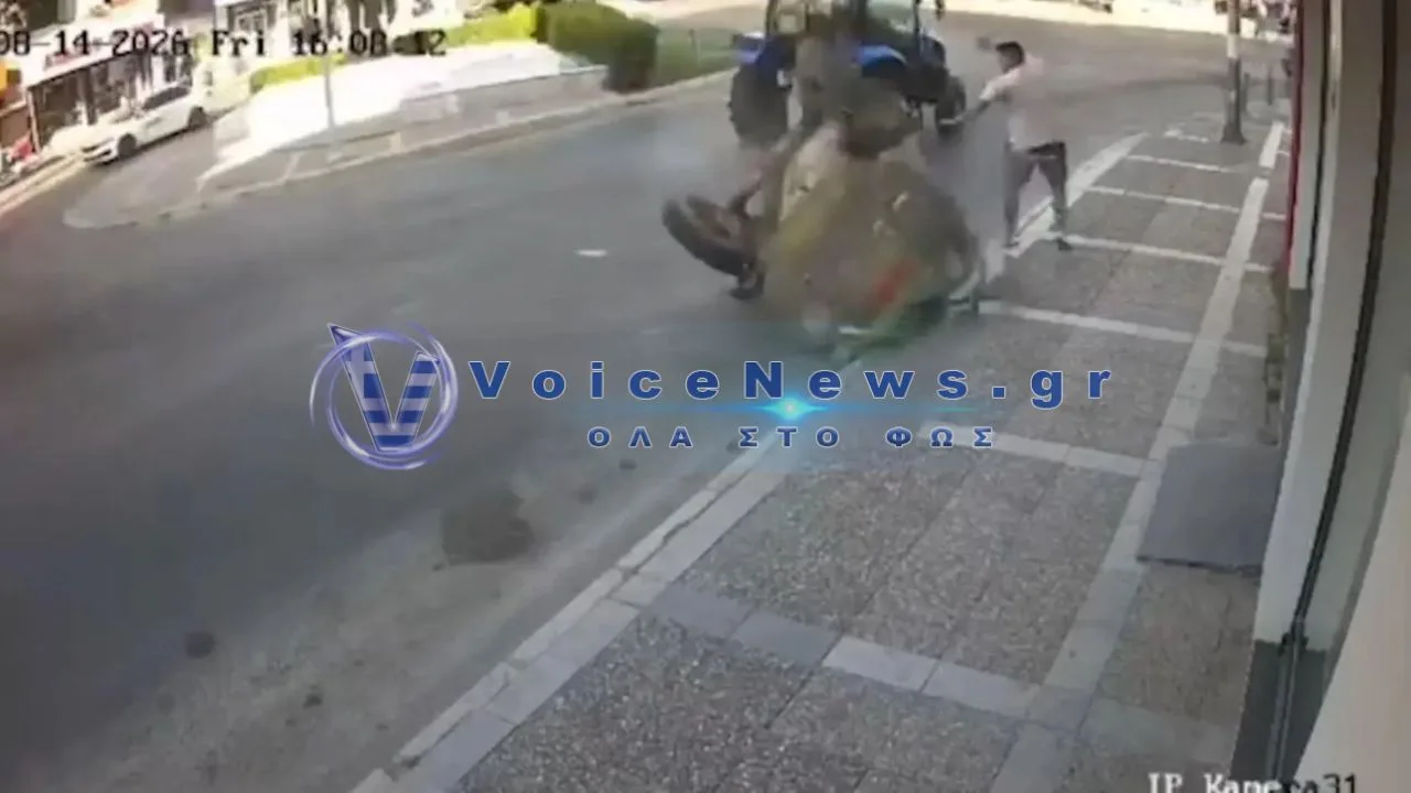 Παραλίγο να τον παρασύρει τρακτέρ στην Τουρκία – Γλίτωσε την τελευταία στιγμή
