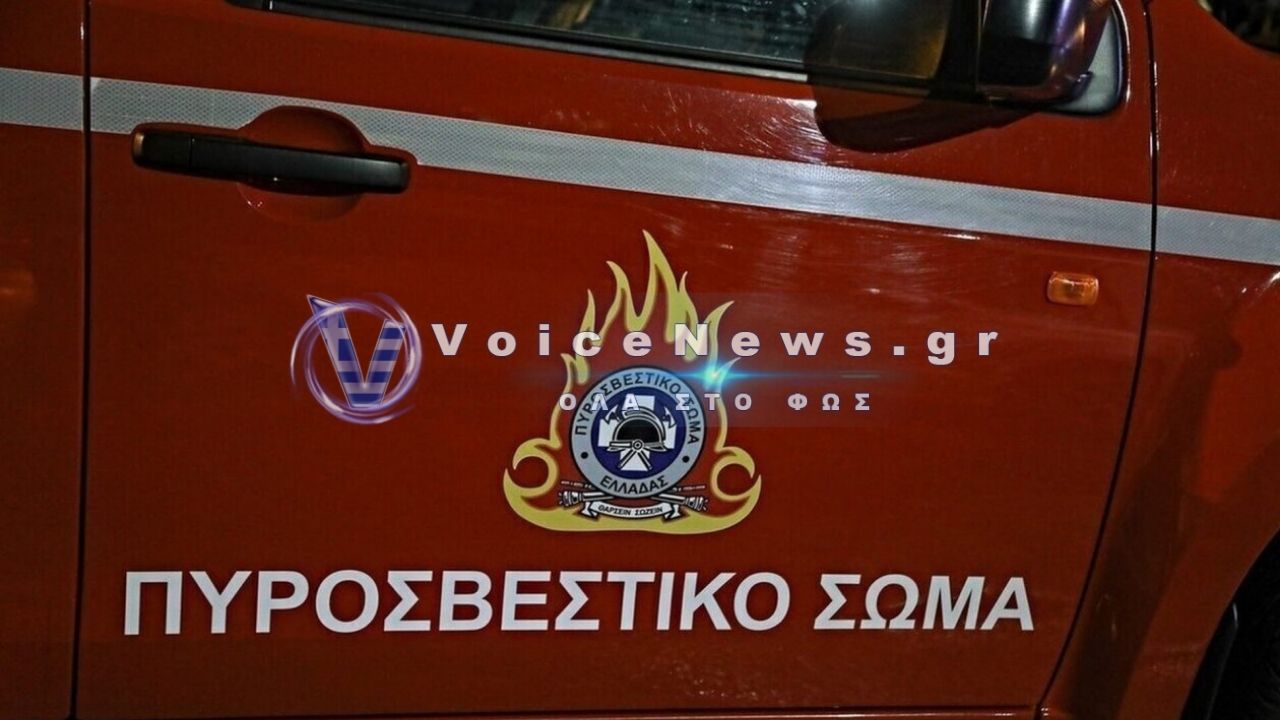 Φωτιά σε εγκαταλελειμμένο κτήριο στην 3ης Σεπτεμβρίου – Υπό έλεγχο η πυρκαγιά