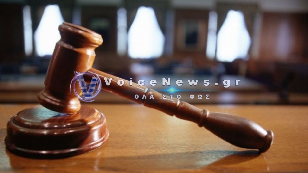 Λάρισα: Στη φυλακή για δύο χρόνια άνδρας που καταδικάστηκε για επίθεση σε έγκυο σύντροφό του