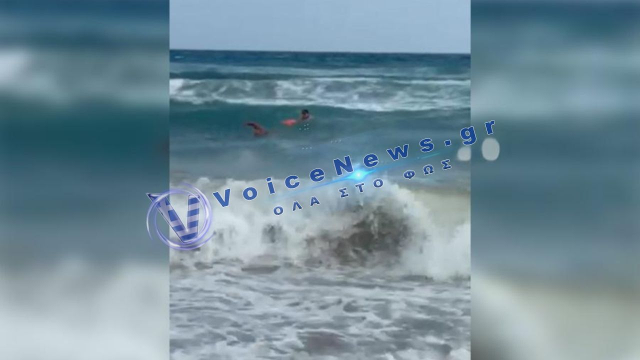 Χανιά: Ναυαγοσώστης έσωσε 52χρονη από πνιγμό στον Καβρό – Μπήκε στη θάλασσα παρά τον έντονο κυματισμό