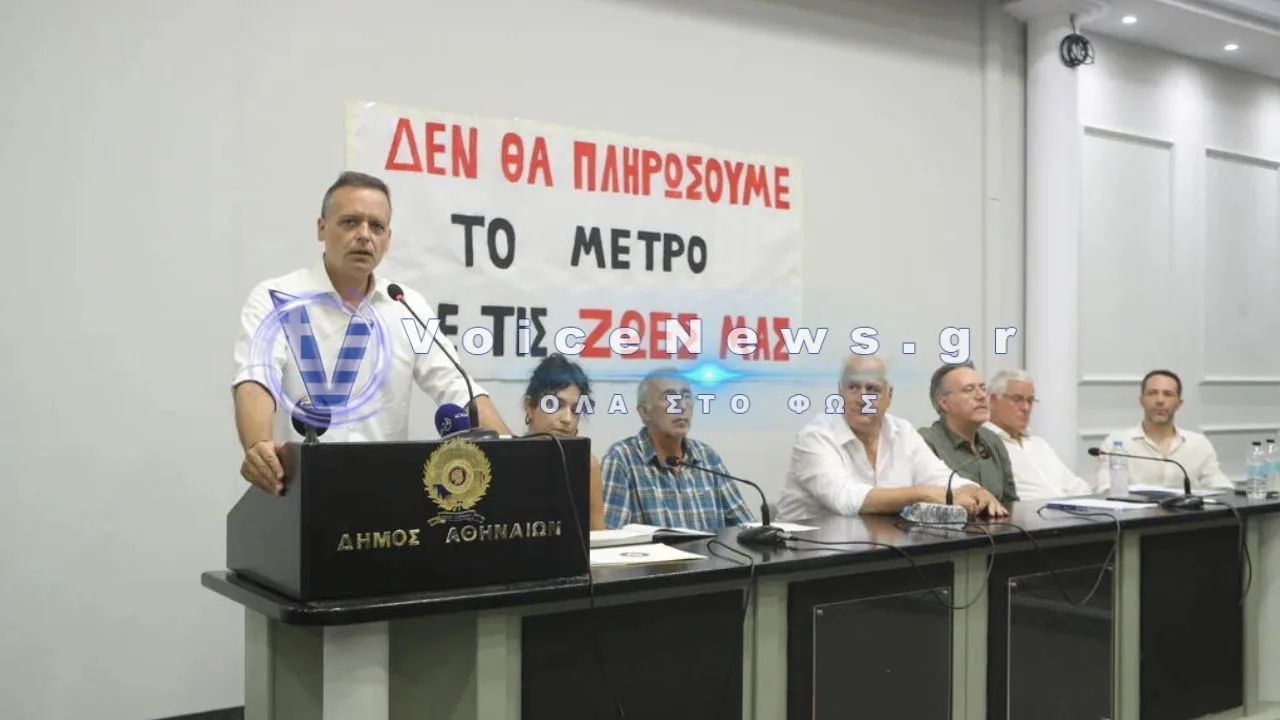 Κυψέλη: Ο «τρομοπόντικας» προχωρά και τα ερωτήματα πληθαίνουν – Κρυφά στοιχεία, καθιζήσεις και αγωνία για τα κτίρια