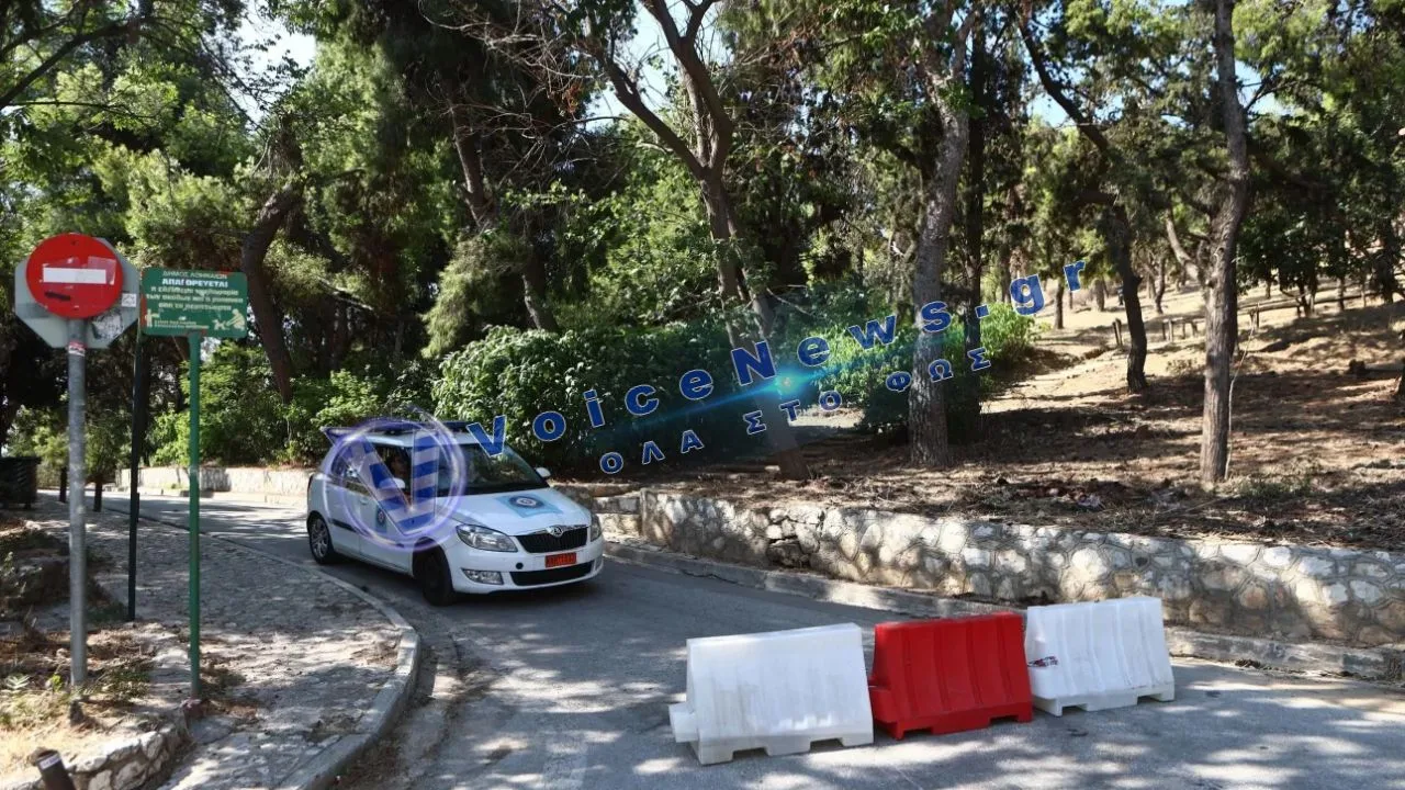 Συναγερμός στην Αττική: Έκλεισαν Λυκαβηττός και Πεδίον του Άρεως – Drones με θερμικές κάμερες «σκανάρουν» την πόλη