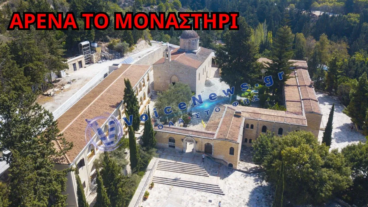 Απόπειρα δολοφονίας σε μοναστήρι: Μοναχός επιχείρησε να σκοτώσει τον ηγούμενο!