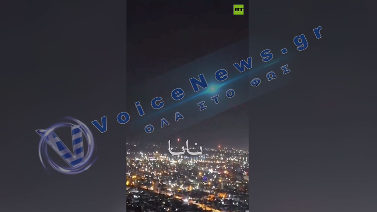 Σμήνος drones στόχευσε ξενοδοχείο στο Ερμπίλ που φέρεται να φιλοξενεί Αμερικανούς στρατιώτες