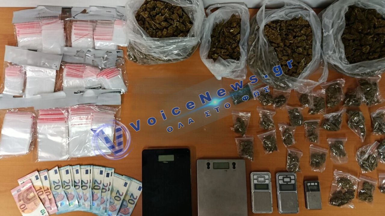 Θεσσαλονίκη: Συνελήφθησαν 70χρονος και 61χρονος για διακίνηση κάνναβης – Βρέθηκαν 1,68 κιλά