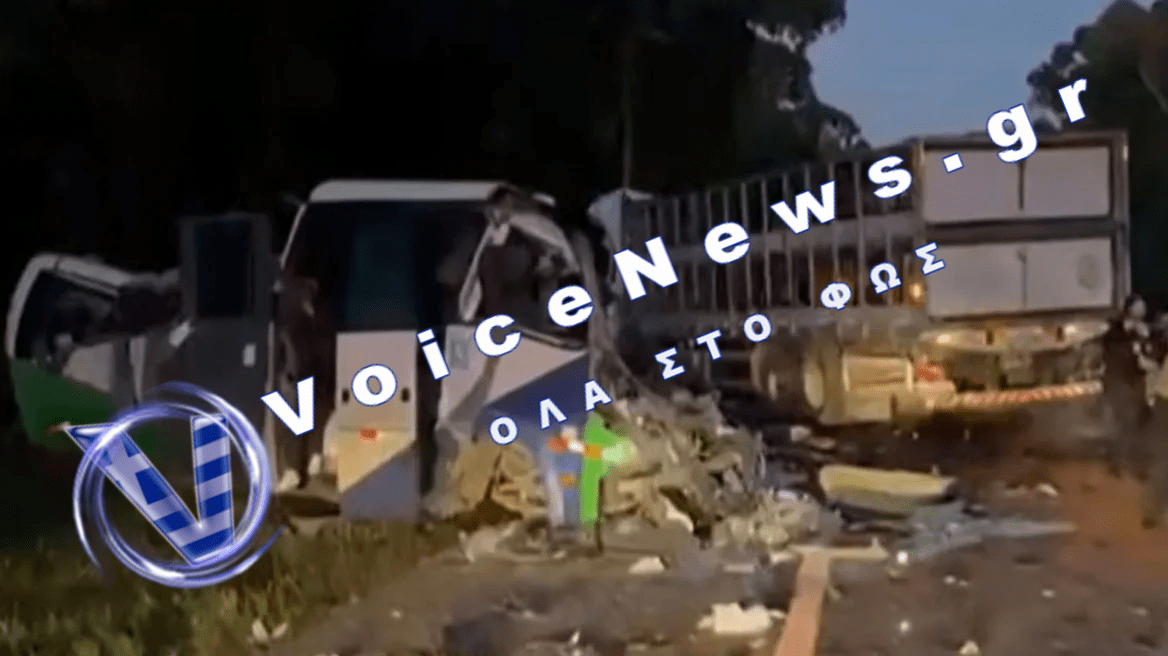 Δυστύχημα με τουλάχιστον 21 νεκρούς σε μετωπική σύγκρουση λεωφορείου με φορτηγό στη Βραζιλία