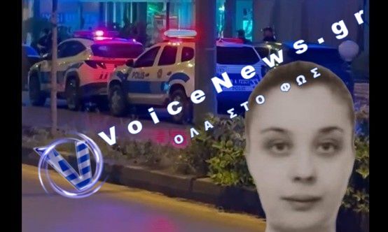 Τουρκία: Τη μαχαίρωσε και την πέταξε από τον 5ο όροφο – Ομολόγησε σε βίντεο